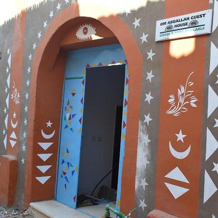 Om-Abdallah Aswan Exterior foto